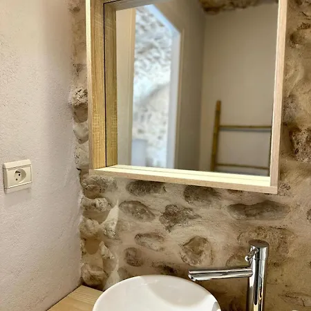 Bed & Breakfast Les Parfums Du Midi Saint-Victor-de-Malcap